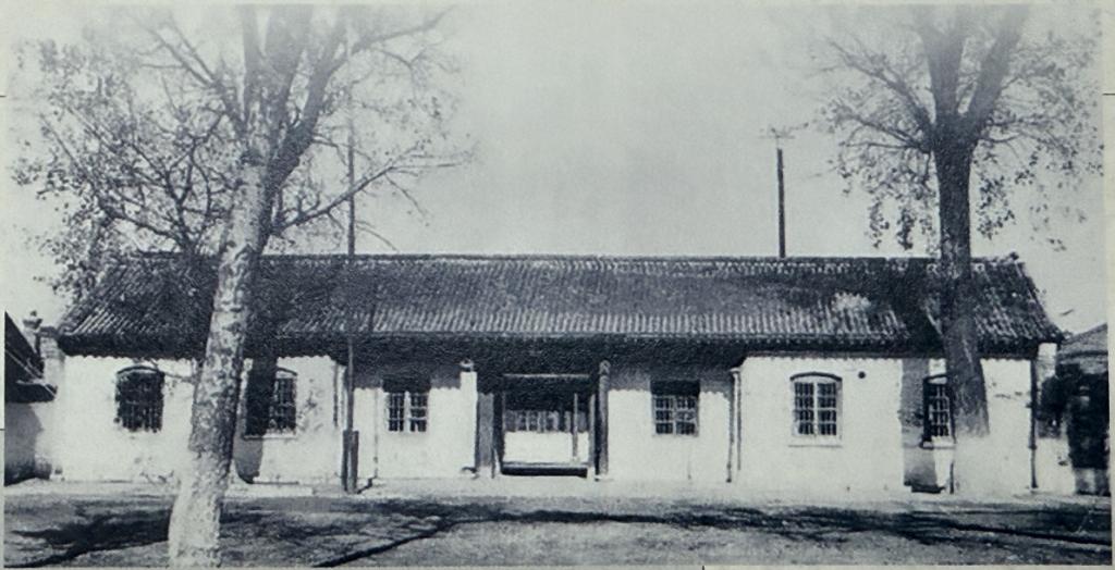 兰院脚步——1958档案