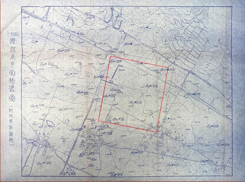 兰院脚步——1958档案